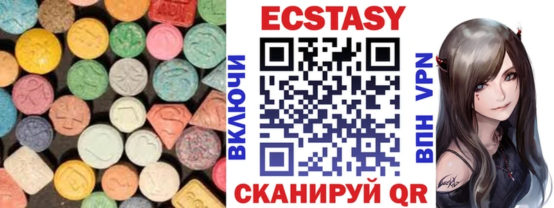 ЭКСТАЗИ бентли  omg   Ермолино 