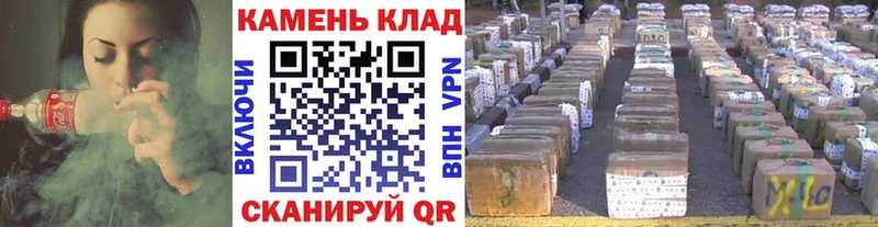 наркошоп Ермолино Гашиш ice o lator