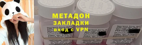первитин Алзамай