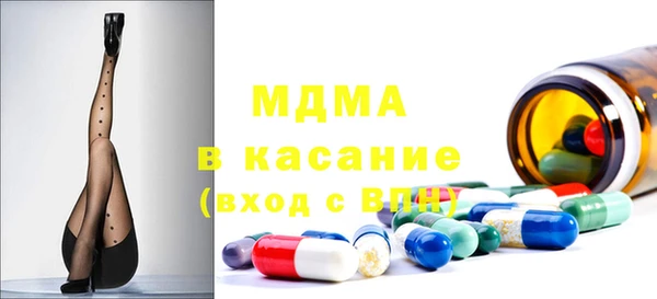первитин Алзамай