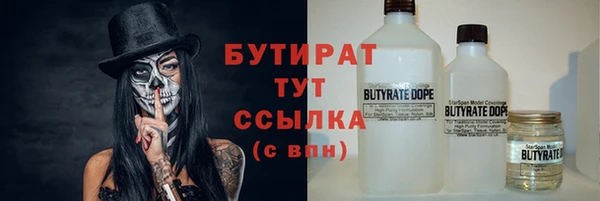 apvp Абаза