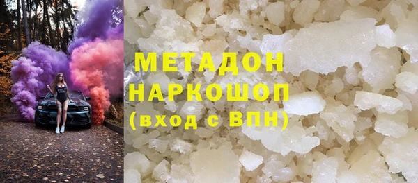 кокс Алексеевка