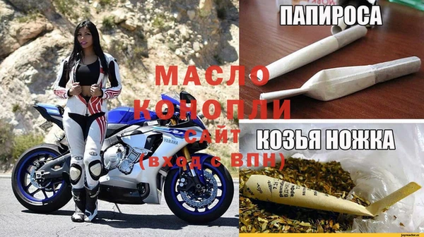 кокс Алексеевка