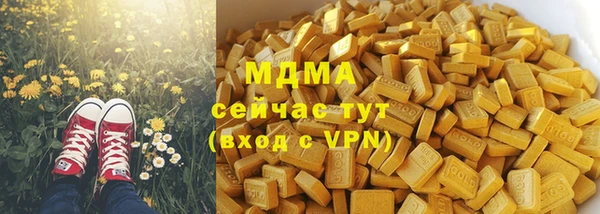 скорость Алексин