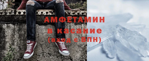 кокс Алексеевка
