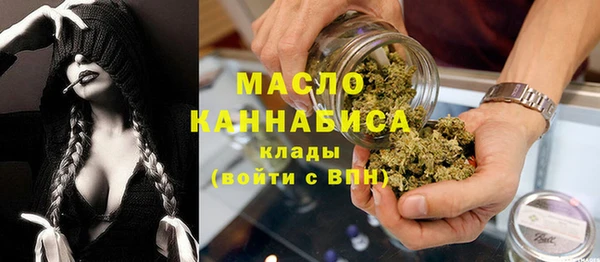скорость Алексин