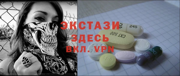 первитин Алзамай